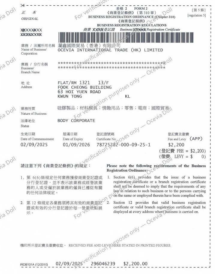 Company Registration & Legal Compliance